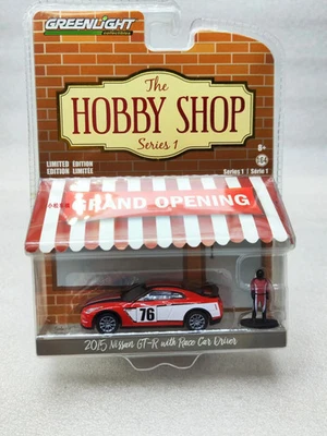 Green Light 1:64 Hobby Store Series 1-2015 GT-R (R35) And Racing Driver # 76 - Image 1 of 2