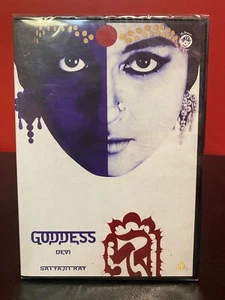 GODDESS / DEVI (1960; Satyajit Ray) [Mr. Bongo Edition/Region-Free PAL DVD] - Imagen 1 de 3