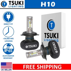TSUKI SS H10 LED Headlight Bulbs, Solid State, 6000K Bright White - Bild 1 von 6