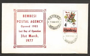 RHODESIA , 1977 BEMBESI POST OFFICE, LAST DAY OF OPERATION COVER - Picture 1 of 1