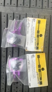 Hpi Racing Achsschenkelträger Set rechts links Savage - Bild 1 von 2