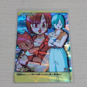 Dragon Ball Card Bloomers 085 II Used No Damage - Picture 1 of 1