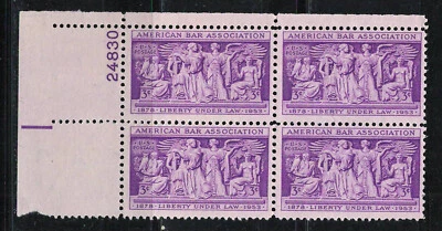 US 1953 Very Fine MNH Plate Block of 4 Stamps Scott # 1022 Suprime Court Room - Image 1 of 2