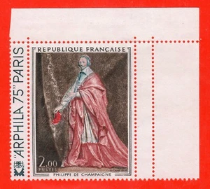 FRANCIA 1973-1974 YVERT&TELLIER 1766** RICHELIEU POR PHILIPPE DE CHAMPAIGNE - Imagen 1 de 1