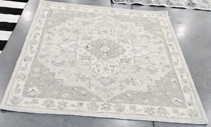 BEIGE / IVORY 5' X 5' Square Back Stain Rug Reduced Price 1172740824 MLP505B-5SQ - Picture 1 of 4