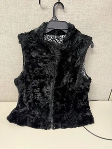 ND schwarze Fellweste Xl mit Animal Print Futter Damen - Bild 1 von 5