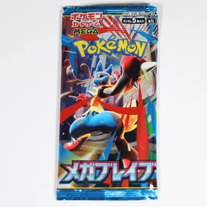 Pokemon Karte Mega Brave M1L Booster Pack Japanisch #20 - Bild 1 von 2