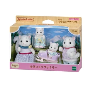 Sylvanian Families Snow Leopard Family FS-55 EPOCH Critters Japan Calico - Picture 1 of 8