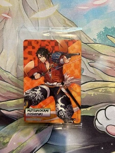 Cardfight Vanguard Touken Ranbu G-TB02 Promo - Picture 1 of 1