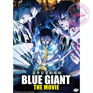 Blue Giant 2023 Japanese Anime Movie DVD English Subtitled Free Shipping - Picture 1 of 10
