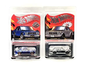 Hot Wheels RLC 1972 Nissan Skyline H/T 2000GT-R Chrome & Blue Lot Of 2 - Picture 1 of 6