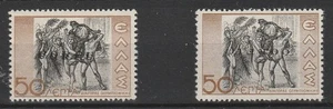 ITALIENISCHE BESETZUNG VON KORFU, SASSONE 23b, 23c, SCHARNIER, ANSEHEN!! - Bild 1 von 1