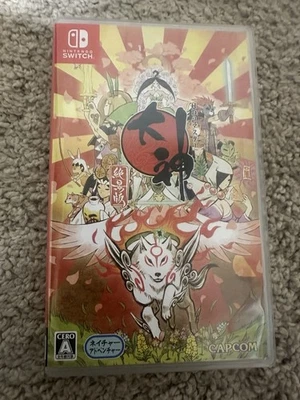 Okami HD (Switch, 2018) Foto 1 de 3