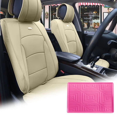 Универсальные чехлы на автомобильные сиденья из искусственной кожи FH Group для внедорожника передний комплект с ковриком для приборной панели - Изображение 1 из 4