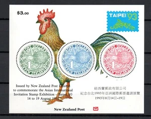 New Zealand 1993 sheet Birds/Vogel/Kiwi/Cocq/TAIPEI'93 Stamps (Michel Bl.37) MNH - Picture 1 of 1