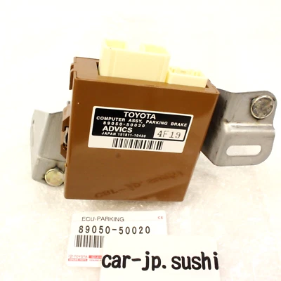 Computadora de control de freno de estacionamiento Toyota genuina 07-17 Lexus LS460 89050-50020 Foto 1 de 4