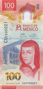 Mexico 100 Pesos 15.6.2022 Series CU Circulated Banknote Qash B - Picture 1 of 2