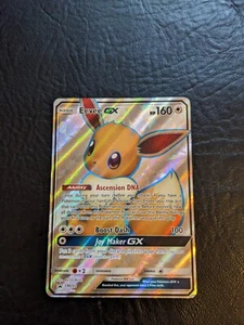 Eevee GX SM242 Black Star Promo 2020 Pokemon TCG Card Full Art Lighty Played - Picture 1 of 4