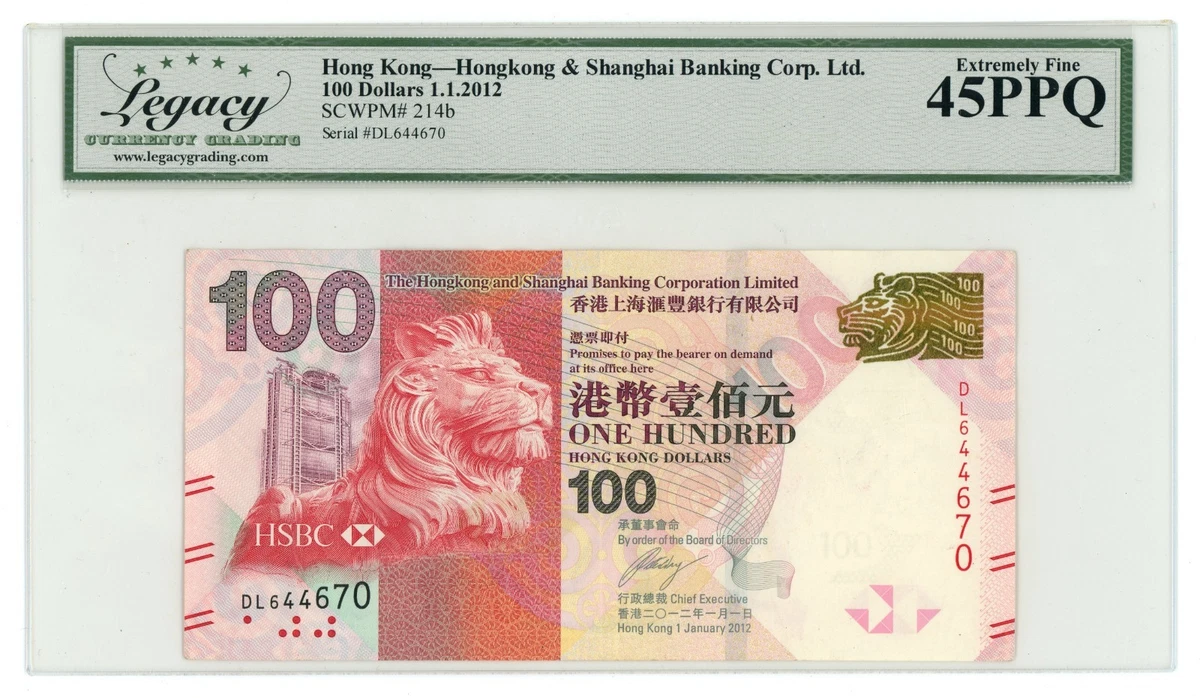 2012 香港纸币| eBay