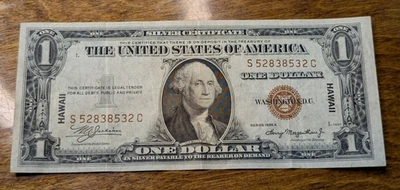 1935-A US $1 Hawaii Brown Seal Silver Certificate - Image 1 of 4