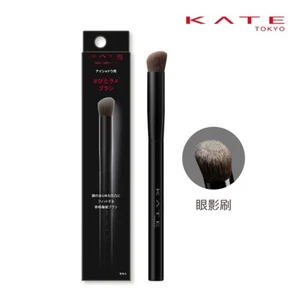 Kanebo - Kate Eyeshadow Brush - Picture 1 of 2