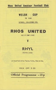 RHOS UNITED v RHYL 1976/77 WELSH CUP - Picture 1 of 1