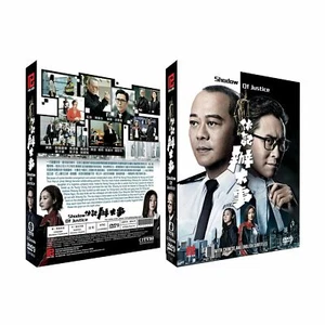 Shadow of Justice Chinese Drama DVD With English Subtitles (NTSC) - Imagen 1 de 1