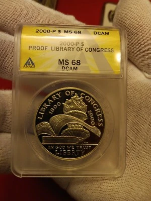 2000-P $1 Library of Congress Proof  Commemorative Silver Dollar PCGS PR68 DCAM - Image 1 of 3