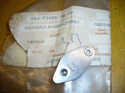 tapa antirrobo 2aj-f3484-00 yamaha tdr 125 1991 3sh1 3xd1 - Imagen 1 de 2