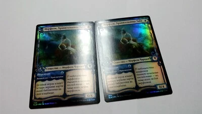 Merfolk Secretkeeper   Venture Deeper x2 russian foil showcase, NM/M, ELD MTG - Image 1 of 4