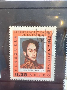 Venezuela mi 1719 (1968) gestempeld used o - Afbeelding 1 van 1