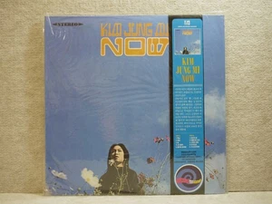 Kim Jung Mi Now 2003 Korea LP Picture W/Insert + Poster Sealed Shin Joong Hyun - Imagen 1 de 11