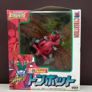 Takara Trans Formers Beast Wars Dragonfly C19 - Picture 1 of 6