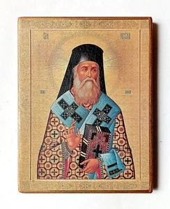 Christian Icon St Nektarios of Aegina, Nectarios, Handmade, Board, 19.5x14.5cm - Picture 1 of 9