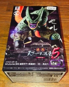 New Banpresto Dragon Ball Z SCultures BIG Zoukei Tenkaichi Budokai 5 V 1 Cell - Picture 1 of 2