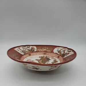 Japanische Kutani Schale Meji Periode signiert - Bild 1 von 12