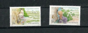 Hungary 3628 - 3629 - Birds. Set Of 2. MNH. OG. #02 HUNG3628s2 - Picture 1 of 1