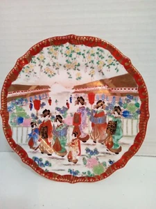 Vintage antik handbemalt vergoldete Neuauflage japanischer Teller Geisha Damen 8,5 Zoll - Bild 1 von 7