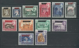Aden Kathiri State 1960 overprinted South Arabia complete set mint o.g. hinged - Picture 1 of 1