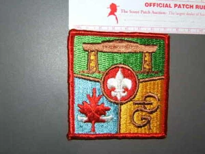 Boy Scout Camp Glendening 9676Q - Picture 1 of 1