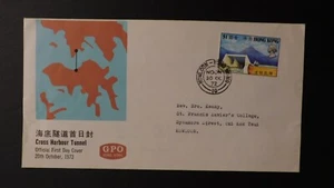 1972 Hong Kong First Day cover FDC To Kowloon Cross Harbour Tunnel - Picture 1 of 2