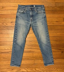 Levi's Made & Crafted Made In Japan 512 Slim Taper Denim Jeans (Größe: 30x32) - Bild 1 von 9