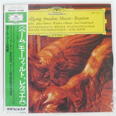 KARL BOEHM MOZART: REQUIEM IN D DG MG2299 Japan VINYL LP Foto 1 de 2