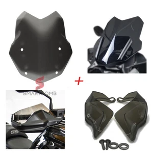 Cupolino paravento st + Estensione paramani fumè scuro R1200GS 13-18 bmw R1250GS - Imagen 1 de 12
