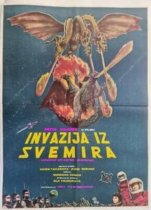 INVASION OF ASTRO-MONSTER GODZILLA JAPAN SCI-FI 1965 I.HONDA YUGO MOVIE POSTER - Picture 1 of 2