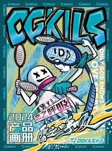 Badmintonschläger und Grip - Bild 1 von 20