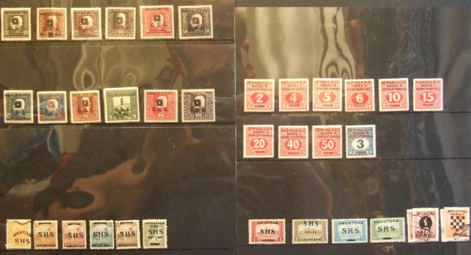 Mint Postage & Postage Due Stamps  Bosnia-Herzegovina Overprinted 1918 - 1919! - Image 1 of 4