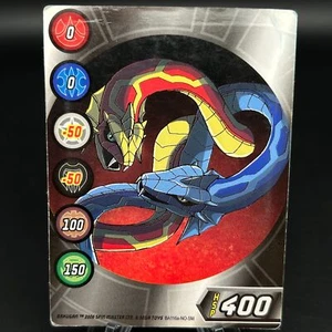 Bakugan BA116a-NO-SM 2006 NORMAL (untitled) Metal Gate Card - HSP 400 - Picture 1 of 7