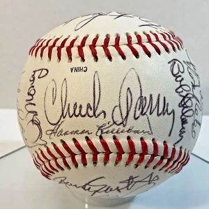 BOB GIBSON HARMON KILLEBREW SIGNED BASEBALL + 27 SIGNATURES 1994 BENEFIT HOF'S - Picture 1 of 13