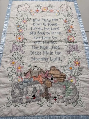 OMG Vintage Handmade Cross Stitched Now I Lay Me Down To Sleep Baby Quilt  #557 - Image 1 of 4